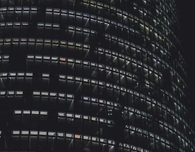 Un siège de banque la nuit